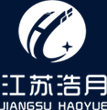 江蘇浩月節(jié)能環(huán)?？萍加邢薰?>
            </div>
            <div   id=